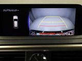 バックモニター装着車は後退時の強い味方です♪車庫入れや縦列駐車の際、後退操作の参考になるガイドラインをナビ画面に表示します。