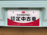別途、申込みで希望ナンバーの申請も承っております。