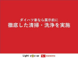 お取り置きはできませんので、