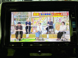 停車時にテレビ視聴を楽しめるエンターテインメント機能。休憩時間や待ち時間を有効活用して、快適なひとときを過ごせます。