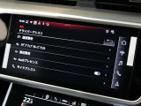 レーダーやカメラにより車両の周囲を常に監視し安全で快適なドライブをサポートします。
