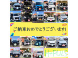 ☆お車の事ならくるまのハヤシグループにお任せください☆