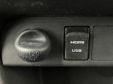 USBソケット
