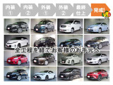 トヨタ中古車「まるごとクリーニング」実施!安心してお乗りいただけます。