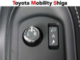 駐車時に便利なスマ-トキ-連動オ-ト格納式ドアミラーを装備しています。施錠すると自動的にドアミラーを格納する便利な機能です!