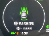 安全運転支援システム「Honda SENSING」を搭載。