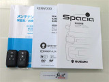 取扱説明書と整備手帳付き。安心してお乗りいただくため、納車前に法定12カ月定期点検整備または法定24カ月点検整備付きとなっております!