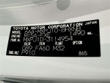 ご覧頂きましたお車が売約済みの場合もございます。ご来店いただく際、お手数ですがお電話にて 在庫の確認をお願い致します。