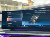 安全装備も充実のドライビングアシストプロフェッショナル!
