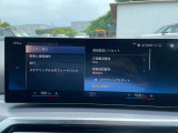 千葉県のBMW、MINIは全て当社にお任せ!BMW Premium Selection千葉北以外にも沢山拠点がありますので豊富なラインナップの400台以上の在庫からお好みのお車をお選び下さい♪