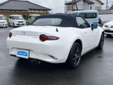 ロードスター 1.5 990S 