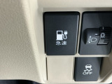 運転席から操作しやすい各種スイッチ