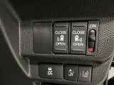 運転席からもス両側自動スライドドアの開閉操作ができます!