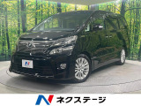 禁煙車 サンルーフ 8型SDナビ 10型後席モニター バックカメラ