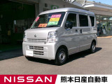 当店の在庫車をご覧いただきまして誠にありがとうございます。この他にも多数の画像がございますので、是非ご覧ください。お車の事などお気軽にお問い合わせ下さい。TEL0969-23-3823