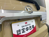 お住まいの最寄りの弊社店舗へお問い合わせ下さい!(最寄りの店舗への配送手数料無料!岐阜県内限定!)