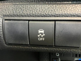クルマの状態と評価点数を開示し、図解で表示いたしております。車両状態検査書はこちらの車両ページで閲覧できます。(※一部評価書が未設置の車両がある場合がございます)
