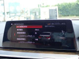 本社敷地内にはリフト4機完備の自社認証工場(分解整備業2-6030)と板金工場が併設されております!DAS診断機含めアナライザー診断機も4機保有しております!認証工場での責任ある作業をお約束致します!