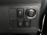 当店のお車をご覧いただきましてありがとうございます。お車についてのご質問やお見積りのご依頼、ご購入にあたってのご相談などは無料電話(0078-6002-312860)にお気軽にお問い合わせ下さい!