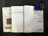 ☆お車の価値です☆大きな安心!!☆取り扱い説明書 メンテナンスノート(点検整備記録簿)付です。☆