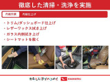 但し、同じお車に複数のお客様からお問合せをいただく場合がございます。