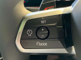 ACC アクティブクルーズコントロール任意に設定した速度をベースに先行車との距離を維持しながら加減速を行い高速走行をサポート。車両停止や最加速も自動で行うため、渋滞時の運転負荷を軽減します。