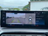 千葉県のBMW、MINIは全て当社にお任せ!BMW Premium Selection千葉北以外にも沢山拠点がありますので豊富なラインナップの400台以上の在庫からお好みのお車をお選び下さい♪