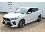 ≪BMW Premium Selection2年≫の保証は ご購入後、2年間走行距離無制限保証!万一、修理が必要な場合は無料で対応!全国のBMWディーラーにて対応可能ですので遠方の方も安心!(消耗品、後付け品除く)。