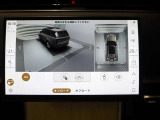 全国納車対応させて頂きます☆ご来店不要!動画サービス実施中!動画を見ながらご商談OK☆お問い合わせはこちらまで&rArr;072-724-8887 営業時間:10:00〜18:30(毎週水曜定休)