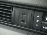 ◆USBチャージャー◆使いやすい場所に装備されています。