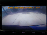 バックカメラ搭載!後退時の後方映像をリアルタイムで確認できます!