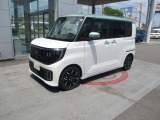 茨城日産自動車株式会社 竜ケ崎店 ご来店お待ちしております。