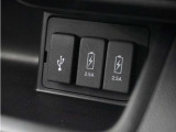 ◆USBチャージャー◆使いやすい場所に装備されています。