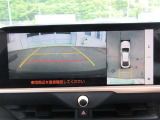 全周囲カメラで駐車もラクラク♪
