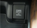 ◆12V電源ソケット◆スマートフォンの充電等にも便利な電源ソケット!使いやすい場所に装備されています。
