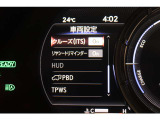 【クルーズ(ITS)】通信利用型レーダークルーズコントロール。車車間通信を活用し、先行車の加減速情報を直接取得することでレーダーだけでは検知しにくい前方状況を先読み。滑らかで快適な追従走行を実現します。
