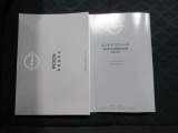取扱い説明書 整備記録簿です前オ-ナ-の整備歴がわかるため無駄な部品。工賃が発生せず効率の良い整備が行えますまた丁寧に乗っていた証拠でもありますので車両状態の信頼性にもつながってまいります