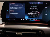 ナビゲーションは直感的に必要な情報を表示できる様、ショートカット機能(プログラマブルボタン)を搭載しております。