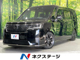 BLITZ製車高調 純正11.4インチナビ 両側電動ドア バックカメラ