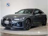 ☆BMW正規ディーラー西日本最大級展示場☆豊富なラインナップ<500台規模の在庫台数>☆皆様のご来店スタッフ一同心よりお待ちしております☆六甲アイランド店 ♪0066-9711-404284まで