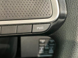 延長保証につきましてはお求めいただく車両によって保証料が異なりますので、当店スタッフまでお気軽にお問い合わせくださいませ。