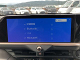 全車種、走行距離無制限の1年間無料保証付き!全国5000ヶ所に及ぶトヨタサービス店舗の安心ネットワーク!※3年先まで延長可能なロングラン保証&alpha;もご用意してます(有料)。