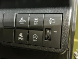 自分にぴったりの車選び、ここから始まります☆