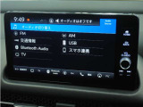 ◆Bluetooth Audio対応◆各種オーディオソースで退屈のないドライブをお楽しみください♪