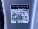 気になるお車がすぐに見つからなくても大丈夫。毎日新しいお車がぞくぞく入荷中です!こんな車は無いかな?と思ったらお気軽にお問い合わせ下さい。
