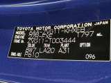 ご覧頂きましたお車が売約済みの場合もございます。ご来店いただく際、お手数ですがお電話にて 在庫の確認をお願い致します。