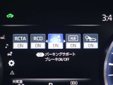 パーキングサポートブレーキを装備しております!低速走行時の衝突被害を低減してくれるので安心ですね♪