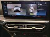 業界屈指の車両検査専門会社「AIS」による「安心・安全」のお車選びが出来るように公平な第三者機関として厳正な「車両検査」を行っております。   ★12年連続BMW販売台数全国TOPの信頼と実績!★