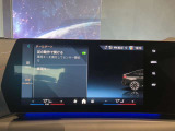【ナビ純正】ワイドコントールディスプレイは、画面内に多数の情報を表示する事が可能です。センターコンソールiDriveコントローラー操作だけでなく、タッチパネルでの操作も可能となっております。