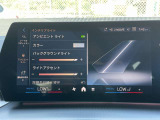 国道1号線に沿い横浜市営地下鉄「三ッ沢上町駅」から徒歩約10分。 BMW Premium Selection 横浜三ッ沢店 / 〒240-0062神奈川県横浜市保土ヶ谷区岡沢町322-3